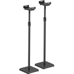 my wall 2 höhenverstellbare Lautsprecherständer - HS34L, dreh- & neigbar, universal kompatibel, schwarz