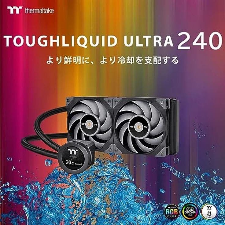 Thermaltake Toughliquid Ultra 240, All-in-One Wasserkühler mit 240mm Radiator, leiser Betrieb, Schwarz – Bild 2