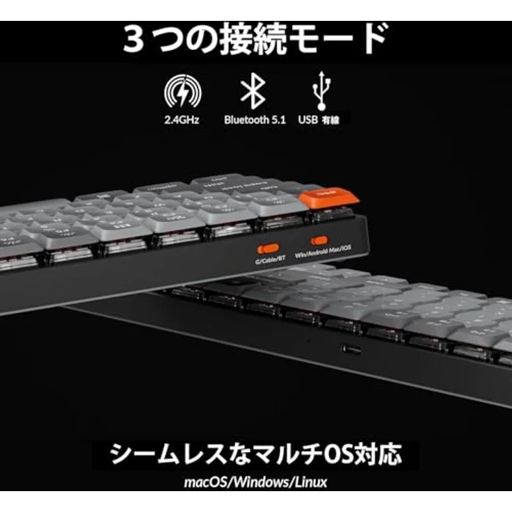 Keychron K17 MAX, Kabellose Mechanische Tastatur mit 2,4 GHz/Bluetooth/USB-C, RGB, Hot-Swap, QMK/VIA programmierbare Makros, PBT Keycaps, für Mac und Windows, Super Brown Switch – Bild 3