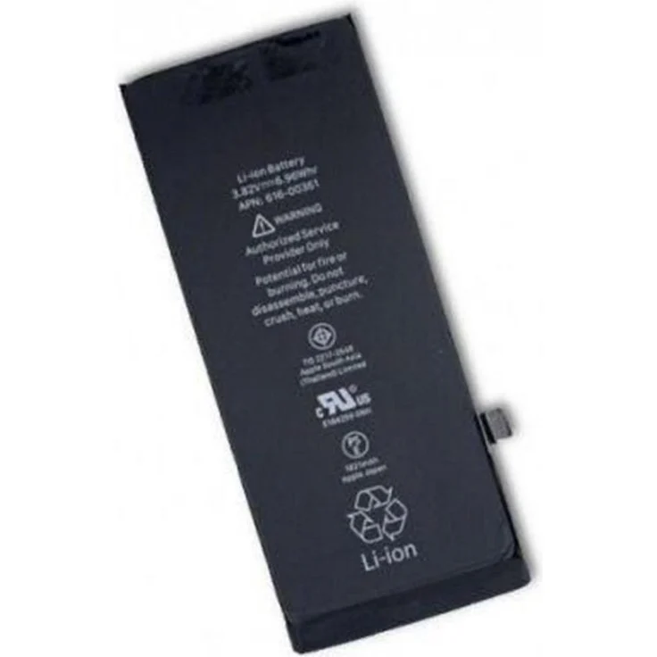 CoreParts Ersatzakku für iPhone SE 2020, Li-Polymer 1850 mAh, 7Wh, 3,8V