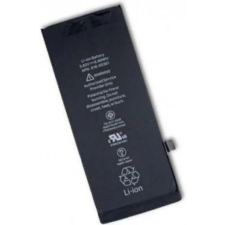 CoreParts Ersatzakku für iPhone SE 2020, Li-Polymer 1850 mAh, 7Wh, 3,8V