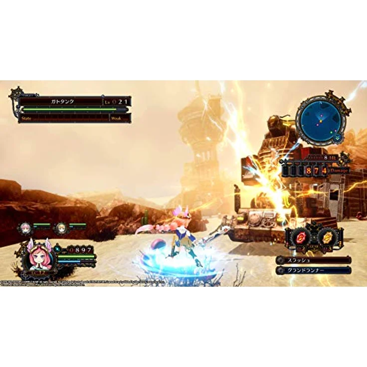 Arc of Alchemist (PS4) – Bild 4