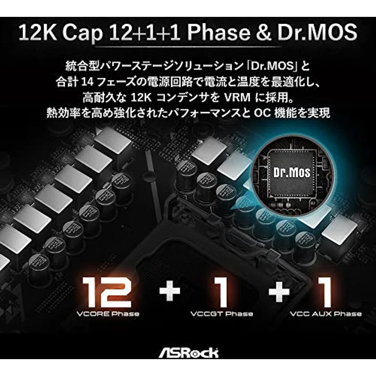 Asrock B760M Steel Legend WiFi – Bild 5
