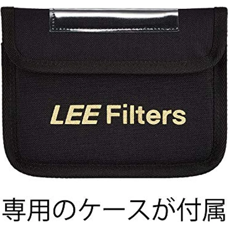 Lee Neutral Density 0,3 Grad Fest Filter (100x150mm Resin) [ND3GH100x150U2] – Bild 3