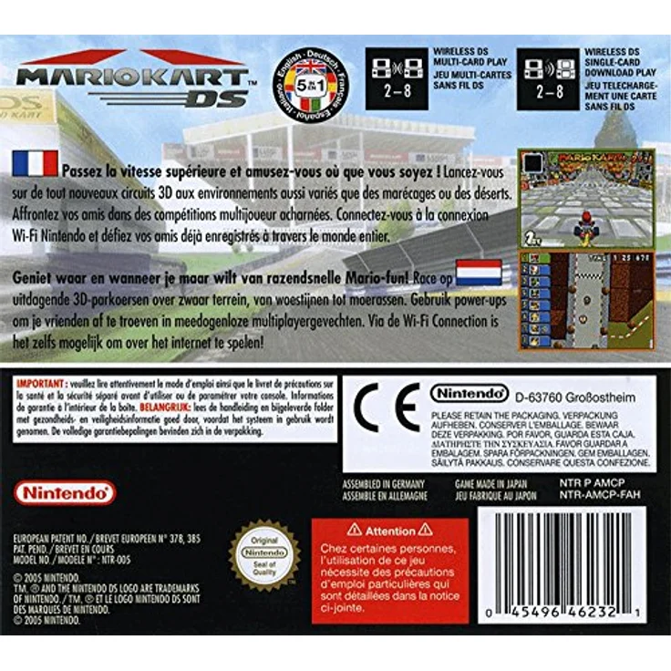 Mario Kart DS (DS) – Bild 4