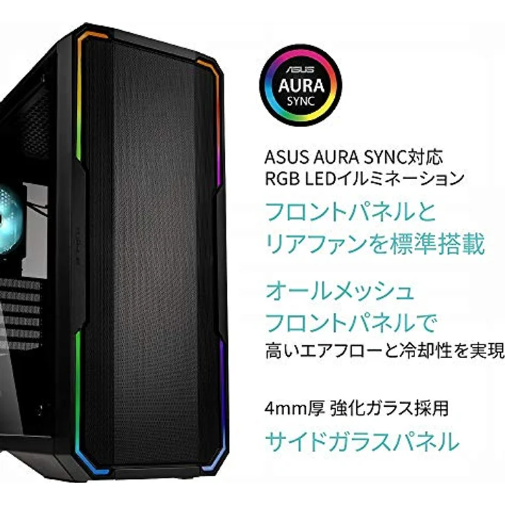 BitFenix BFC-ESM-150-KKWGK-RP - Computer-Gehäuse (Midi ATX Tower, PC, Kunststoff, Stahl, Gehärtetes Glas, Schwarz, ATX,EATX,Micro ATX,Mini-ATX, Gaming) – Bild 2