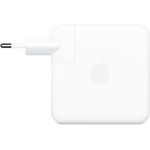 Apple MKU63ZM/A 67W USB-C Power Adapter
