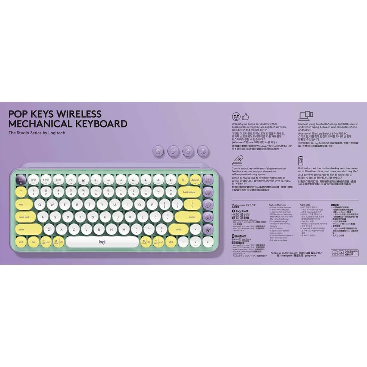Logitech POP Keys - Tastatur - kabellos - Bluetooth LE, Bluetooth 5.1 - QWERTZ - Schweiz – Bild 5