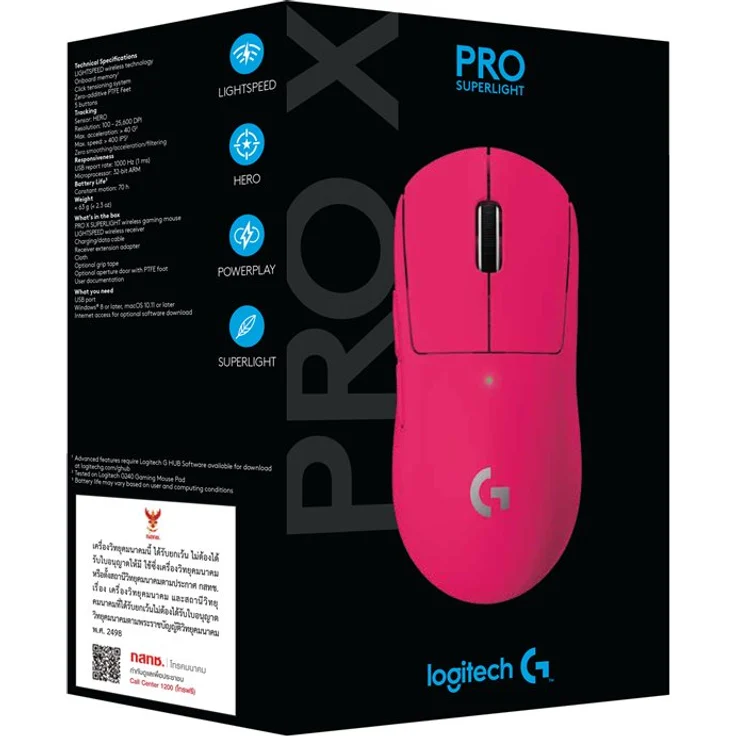 Logitech G PRO X SUPERLIGHT - Gaming - Maus - Für Rechtshänder - optisch - 5 Tasten - kabellos - LIGHTSPEED - Logitech LIGHTSPEED-Receiver - Magenta (910-005957) – Bild 4