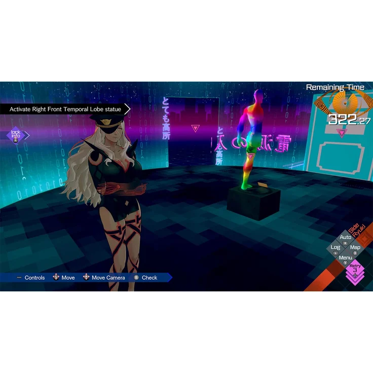 AI: The Somnium Files 2 (Switch) – Bild 3