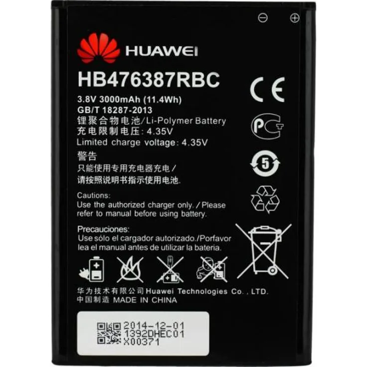 Akku Original Huawei Ascend G750 - HB476387RBC, 3000 mAh