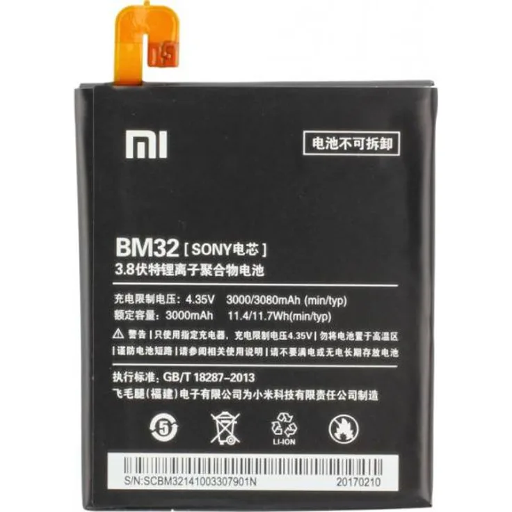 Akku Original Xiaomi Mi 4 - BM32, 3000 mAh