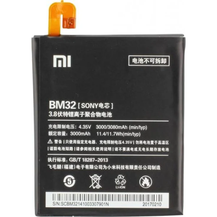 Akku Original Xiaomi Mi 4 - BM32, 3000 mAh