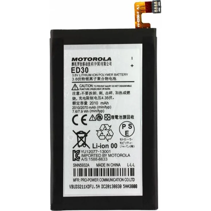 Akku Original Motorola Moto G, Moto G 4G - ED30, 2030 mAh