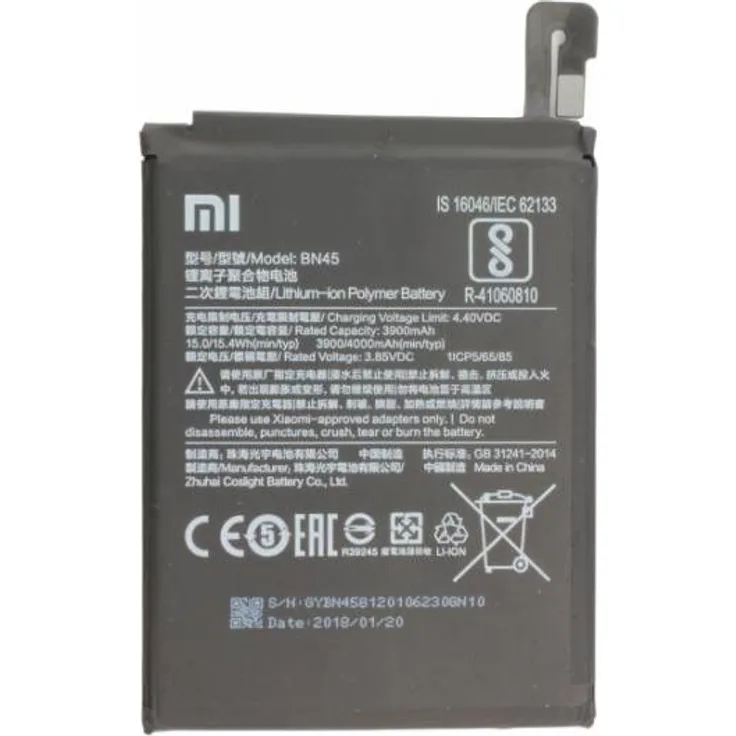 Akku Original Xiaomi Redmi Note 5 - BN45, 4000mAh