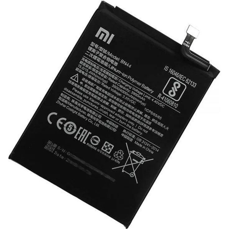 Akku Original Xiaomi Redmi 5 Plus - BN44, 4000mAh