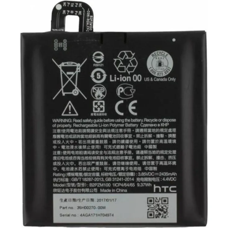 Akku Original HTC U Play - B2PZM100, 2400 mAh