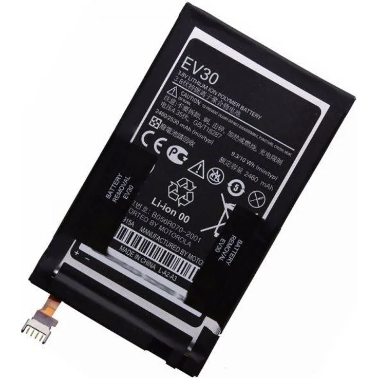 Akku Original Motorola Droid Razr Maxx, Razr HD - EV30, 2450mAh