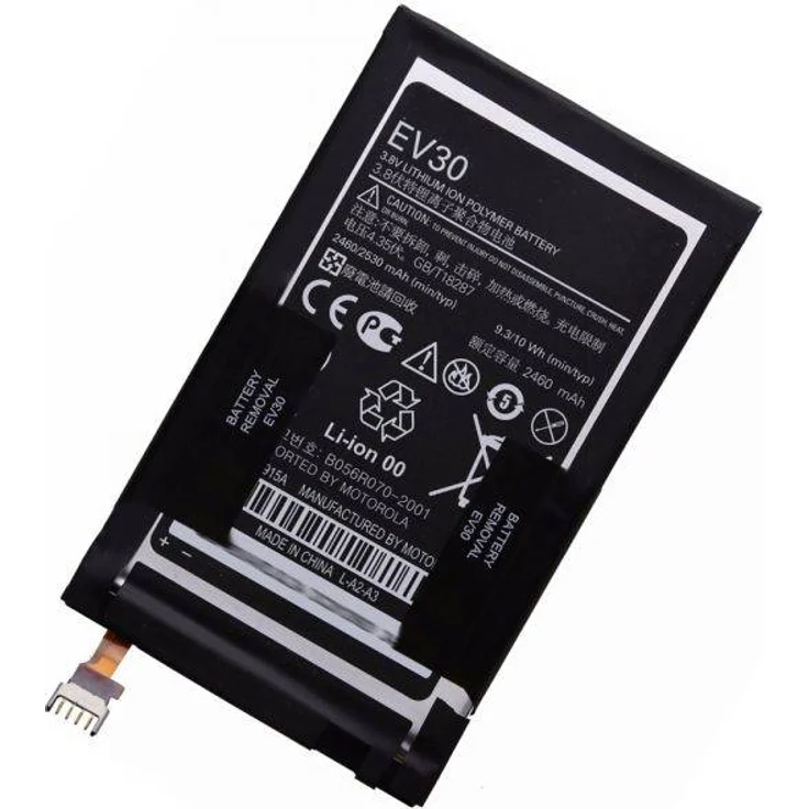 Akku Original Motorola Droid Razr Maxx, Razr HD - EV30, 2450mAh