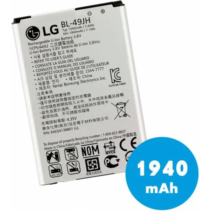 Akku Original LG K4 (K120), LG K3 (K100) - BL-49JH, 1940mAh