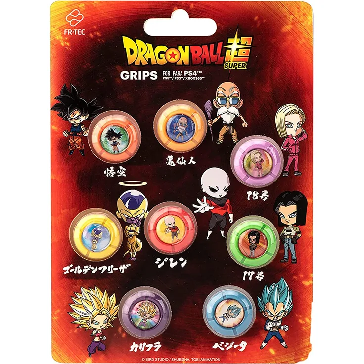 Dragon Ball Grips Set Fighters für PS5/PS4 