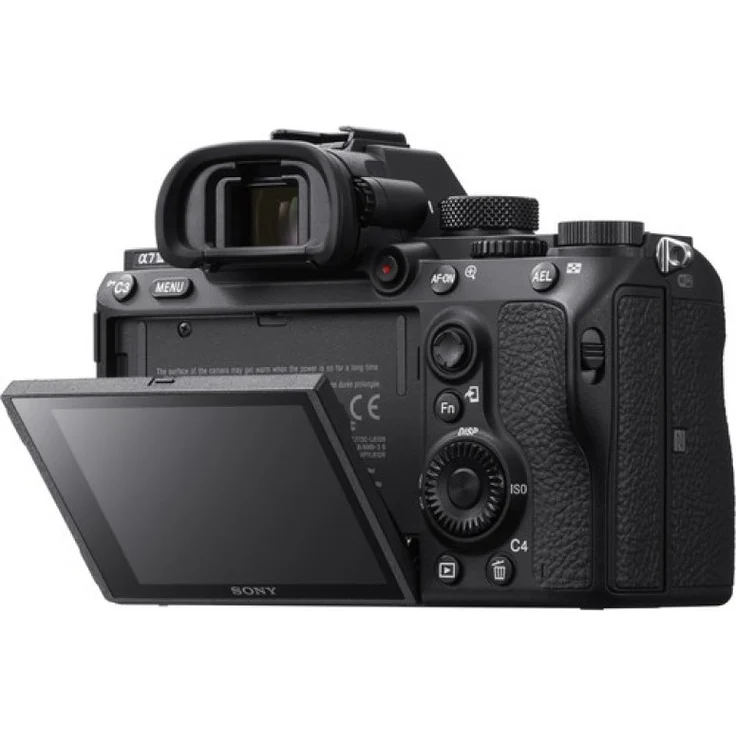 Sony Alpha IL-7 III + FE 24-70mm f2,8 GM II – Bild 4