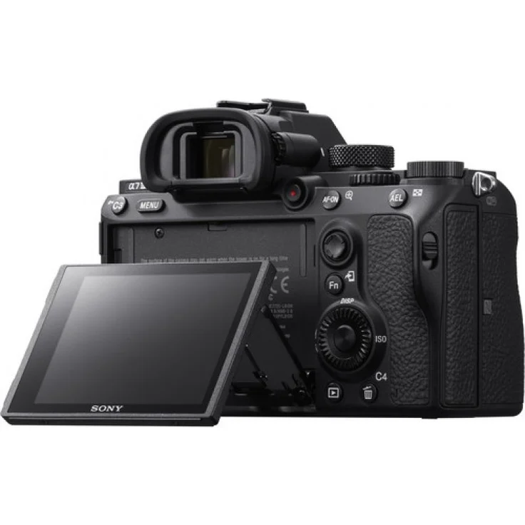 Sony Alpha IL-7 III + FE 24-70mm f2,8 GM II – Bild 5