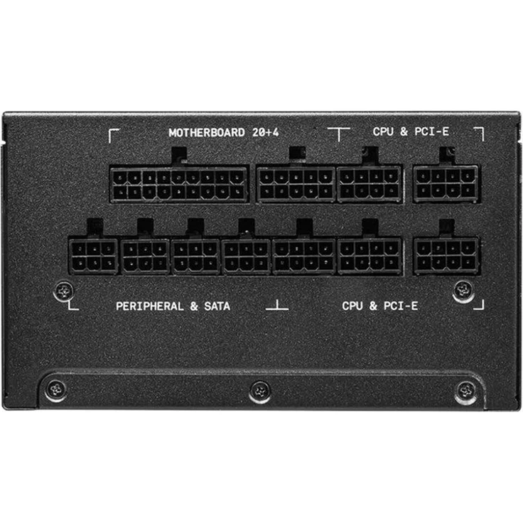 MSI PSU MPG A1000G PC-Netzteil – Bild 4