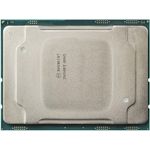 HP Intel Xeon Silver 4116 - 2.1 GHz Processor CPU - 12 Kerne 2.1 GHz - Intel LGA3647 -