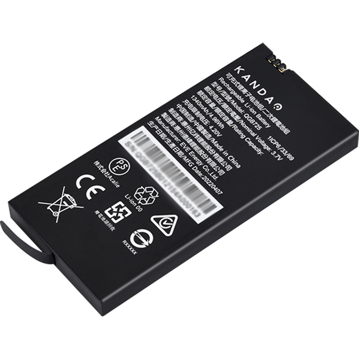 Kandao QooCam EGO-Akku, 1340 mAh