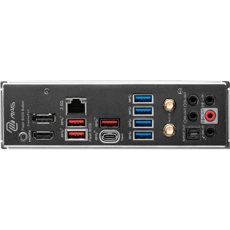 MSI MAG B650M Mortar WIFI – Bild 3