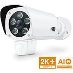 Instar IN-9408 2K+ LAN/WLAN ws 101665 WLAN IP Überwachungskamera 2560 x 1440 Pixel