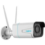 Reolink B5M11WA WLAN IP Überwachungskamera, 2560 x 1920 Pixel, mit intelligenter Personen- und Autoerkennung und 5-fach optischem Zoom