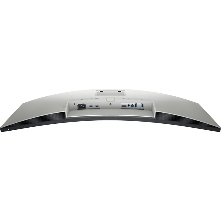 Dell S3423DWC - 34 Zoll (3440 x 1440 Pixel), 100 Hz, 4 ms, 300 cd/m² (S3423DWC) – Bild 12