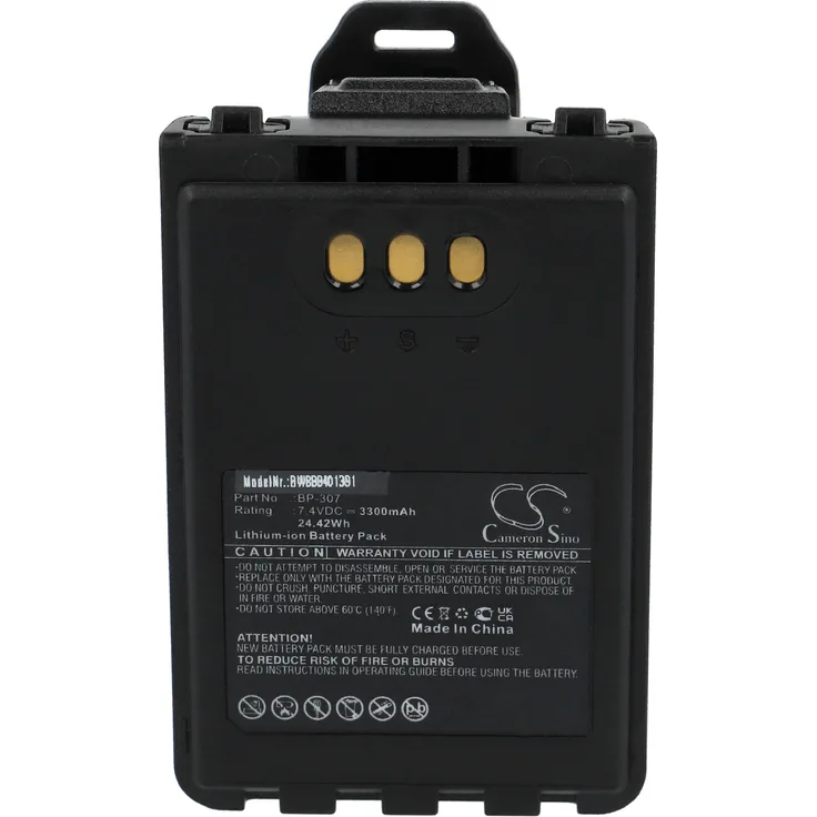 VHBW Akku kompatibel mit Icom IP-501H, IP-503H Funkgerät, Walkie Talkie (3300mAh, 7,4V, Li-Ion) + Gürtelclip