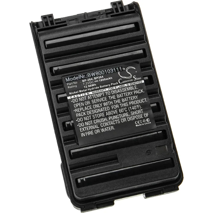 VHBW Akku Ersatz für Icom BP-264 für Funkgerät, Walkie Talkie (1600mAh, 7,2V, NiMH) + Gürtelclip