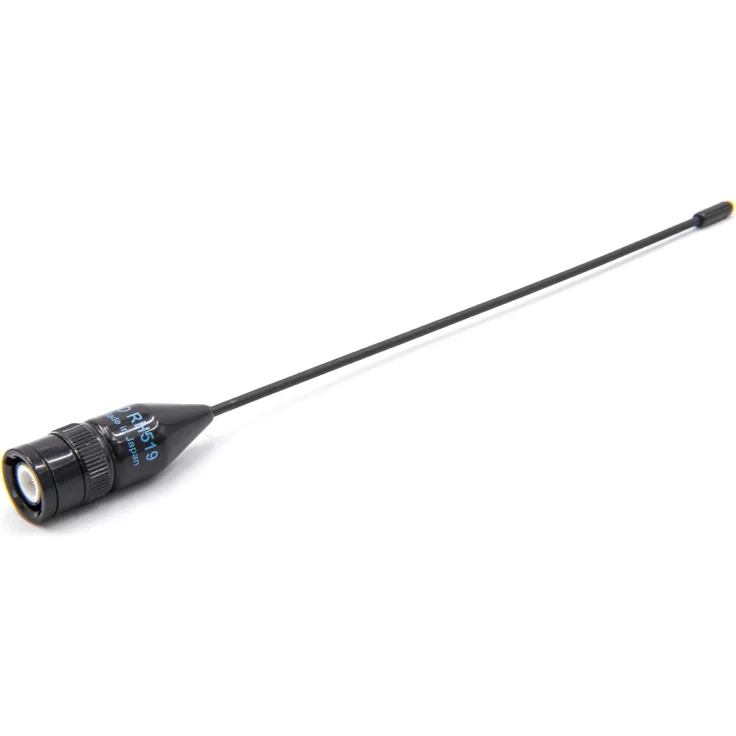 VHBW Universal Antenne für diverse Funkgeräte z.B. kompatibel mit Yaesu uvm. - 23 cm, BNC Stecker, Schwarz
