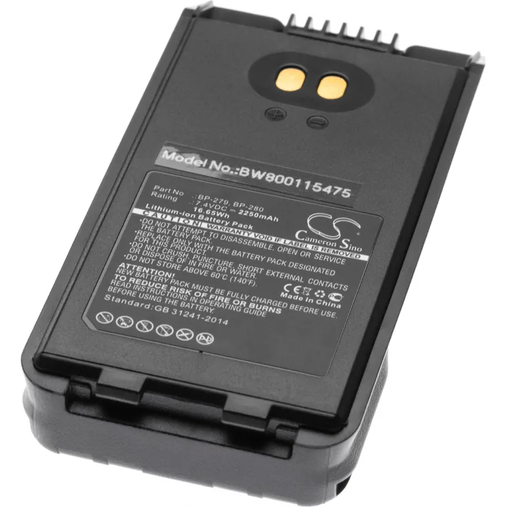 VHBW Li-Ion Akku 2250mAh (7.4V) mit Gürtelclip kompatibel mit Funkgerät, Walkie Talkie Ersatz für Icom BP-280