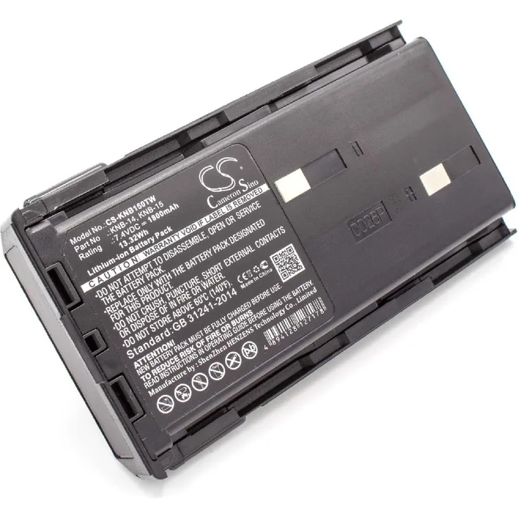 VHBW Akku Ersatz für Kenwood KNB-14, KNB-14A, KNB-14N, KNB-15, KNB-15A, KNB-15H, KNB-20 für Funkgerät, Walkie Talkie (1800mAh, 7,4V, Li-Ion)