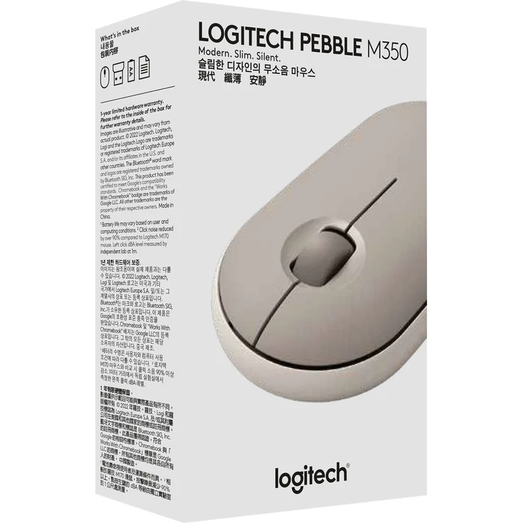 Logitech Pebble M350 - Maus (Beige) (910-006751) – Bild 7