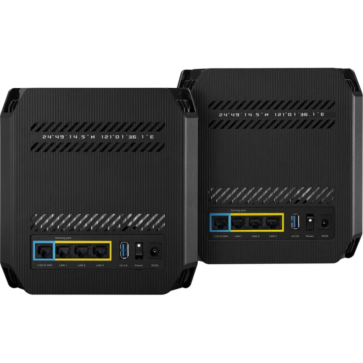 Asus ROG Rapture GT6 AX10000 2er Set Tri-Band Gaming WLAN-Mesh WiFi System schwarz – Bild 5