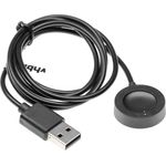 VHBW USB Ladekabel kompatibel mit Fossil Smartwatch Smartwatch, Fitnesstracker - Ladestation, Schwarz, magnetisch, 100 cm