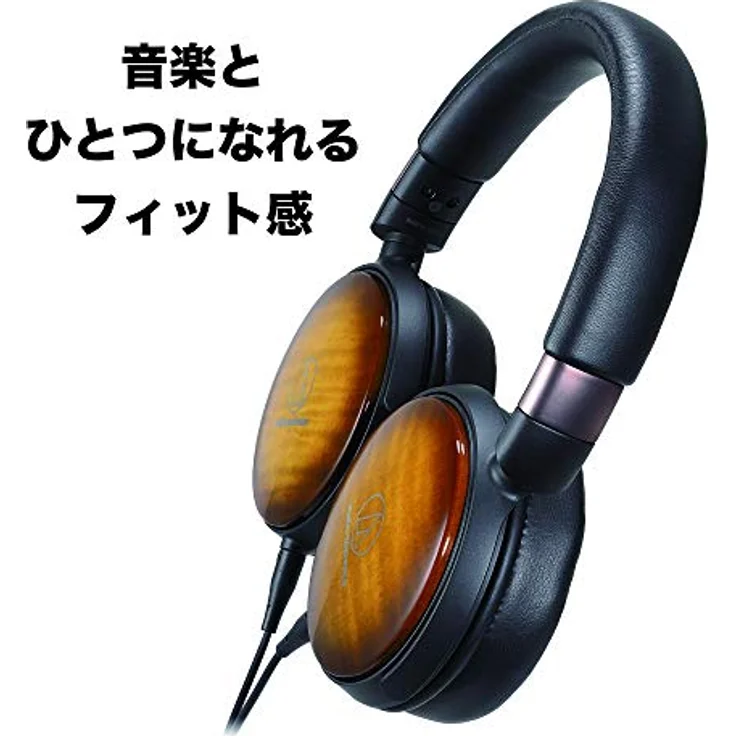 Audio-Technica AudioT ATH-WP900 Hi-Fi Kopfh. bn/bk | Portable Wooden Headphones – Bild 5