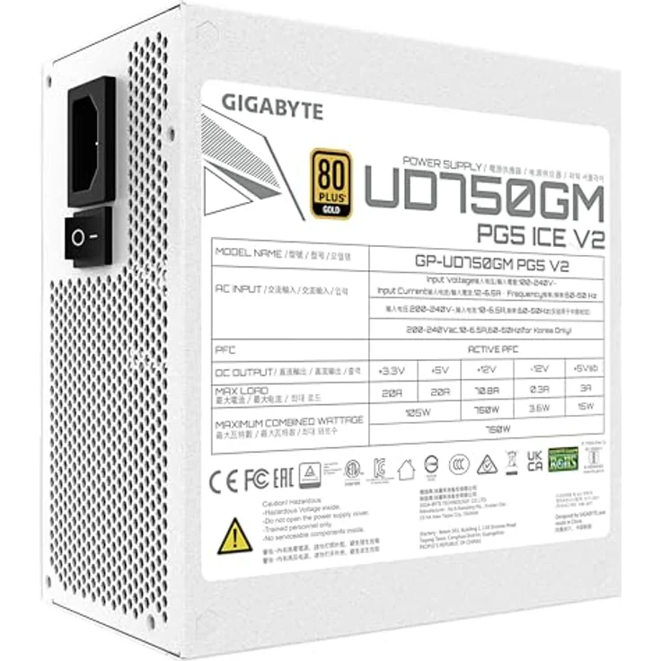 Gigabyte UD750GM PG5 ICE 750Watt, PC Netzteil mit fortschrittlichen Schutzmechanismen, weiss – Bild 6