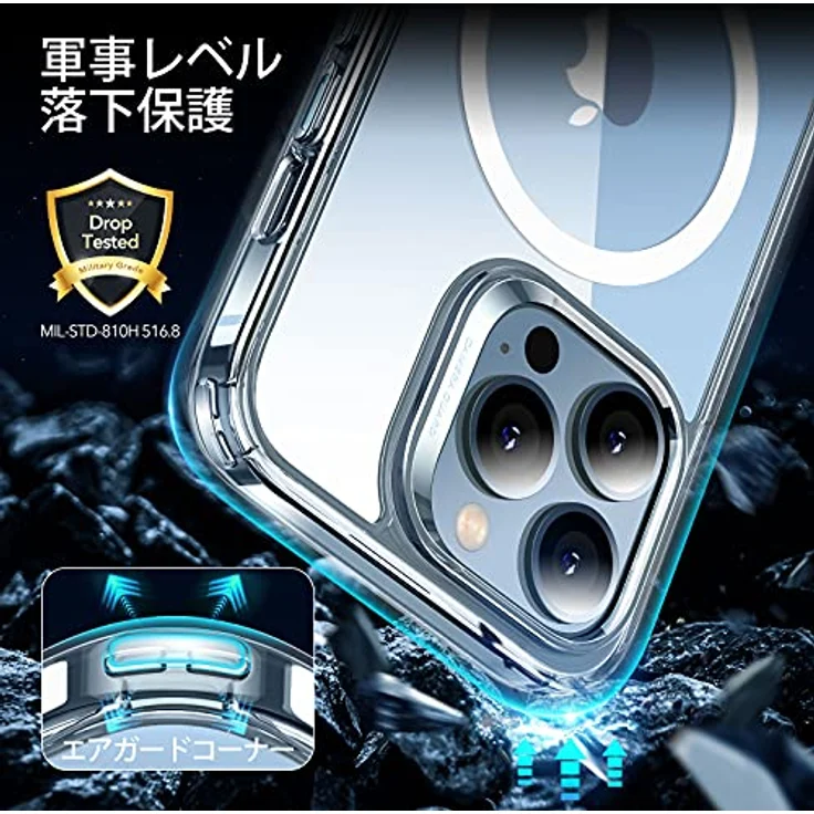ESR iPhone 13 Pro Hülle, Classic Hybrid Magnet Case mit MagSafe, Militärnorm Sturzschutz und kratzfester, klarer Rückseite – Bild 5