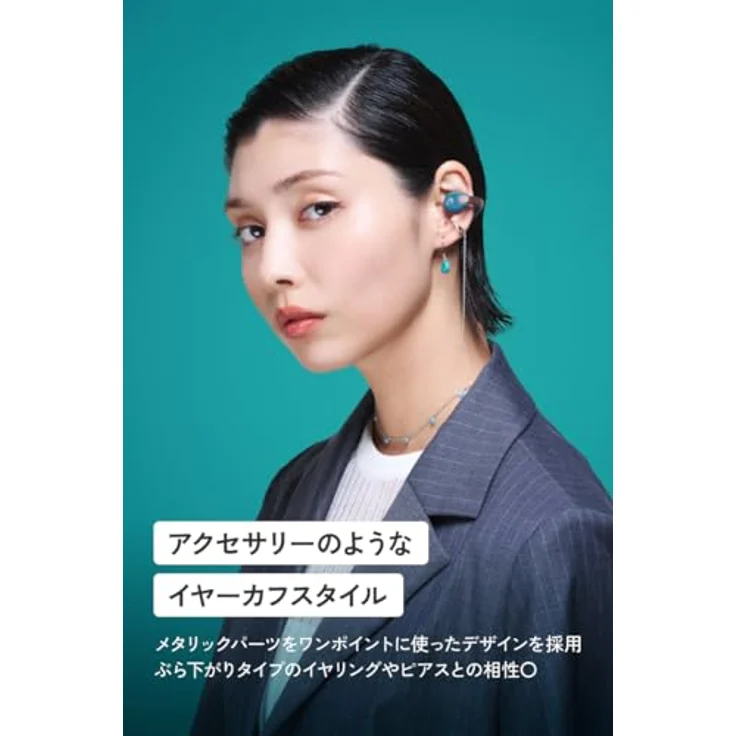 JVC NEARPHONES HA-NP1T-W - True Wireless Ohrhörer im Schmuckdesign, Schnellladefunktion, Multipoint-Verbindung, Bluetooth 5.3, 24 Std. Akkulaufzeit, App - Cremeweiß – Bild 2
