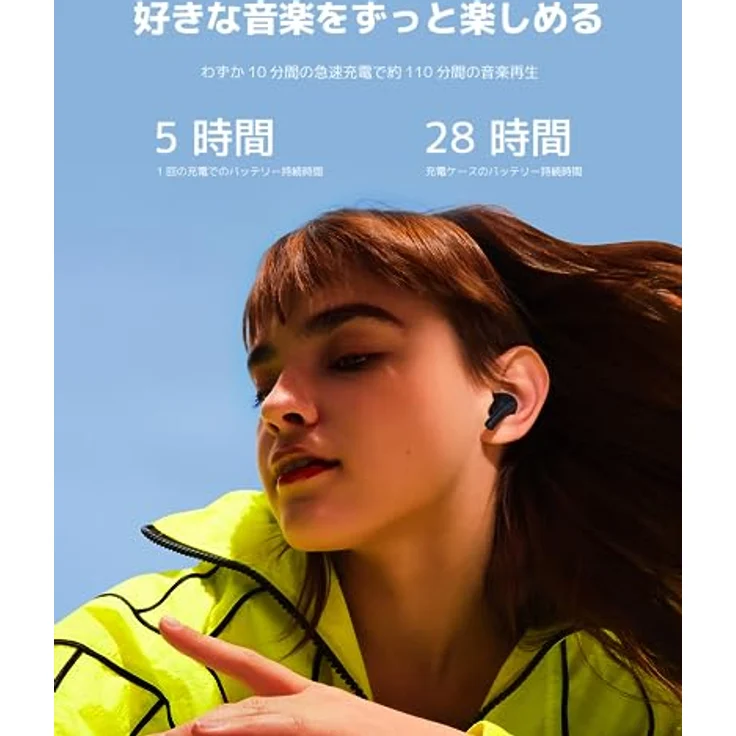 Xiaomi Redmi Buds 4 Active Bluetooth 5.3 In-Ear Kopfhörer, Power Bass, Intelligenter Touch mit bis zu 28h Batterielaufzeit - Weiß – Bild 3