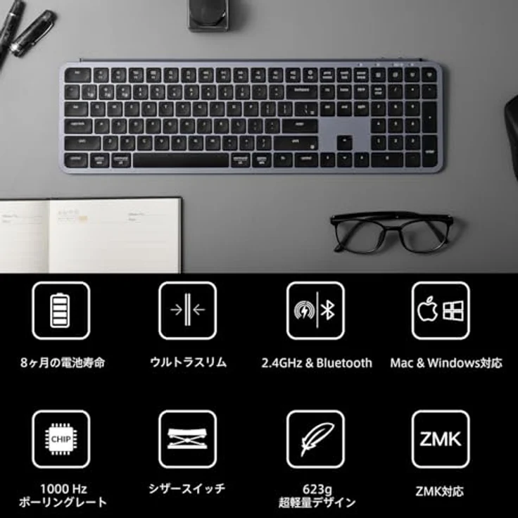 Keychron B6 Pro Ultra-Slim Kabellose Tastatur, 1.200 Stunden Akkulaufzeit, ZMK-Anpassung, Grau – Bild 2