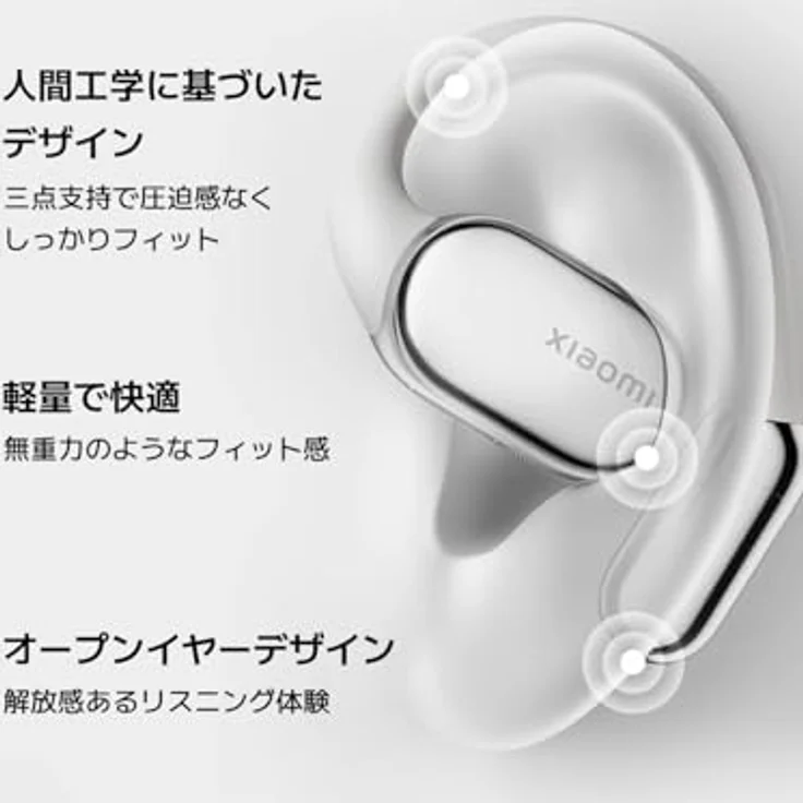 Xiaomi OpenWear Stereo Pro, Kopfhörer in Graphite Black mit hochwertigem Stereo-Sound – Bild 4