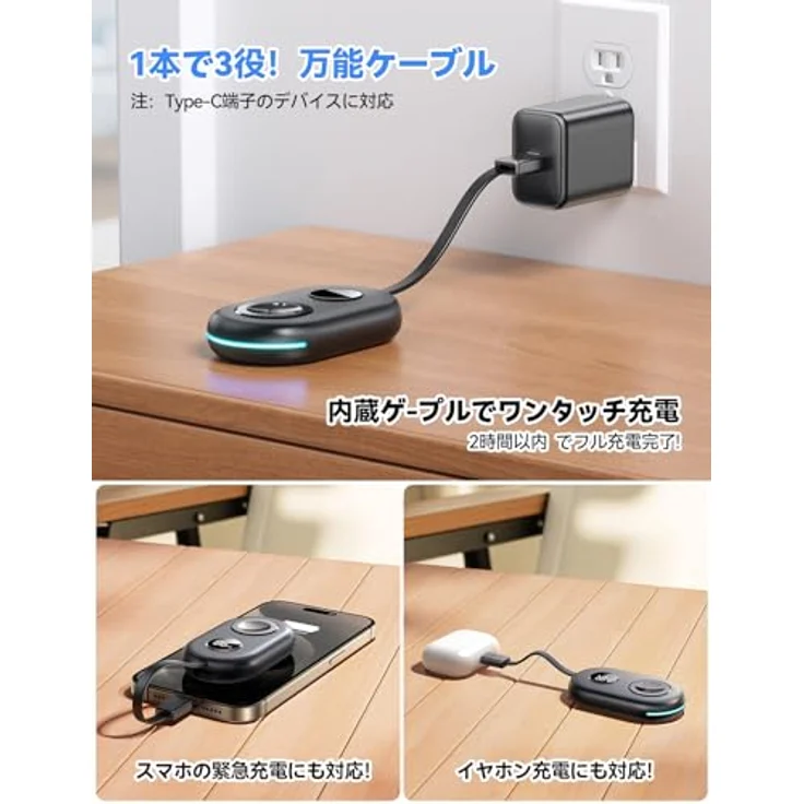 Joyroom Jr-W09 Induktives 3W Ladegerät mit Usb-C Kabel für Apple Watch - Schwarz – Bild 3